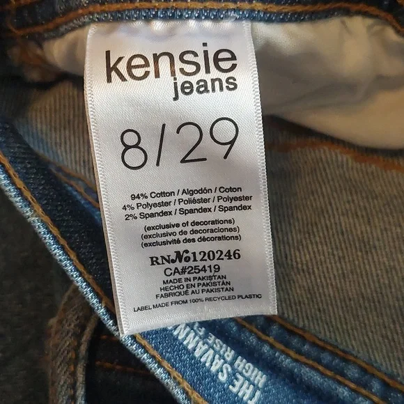 Kensie High Rise Flare Savannah Jeans - Picture 3 of 16